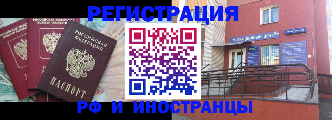 форма 3 в Верещагино